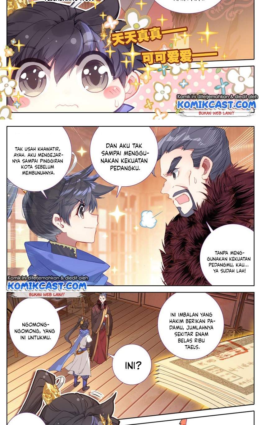 image-komik-cang-yuantu-chapter-33-2/17