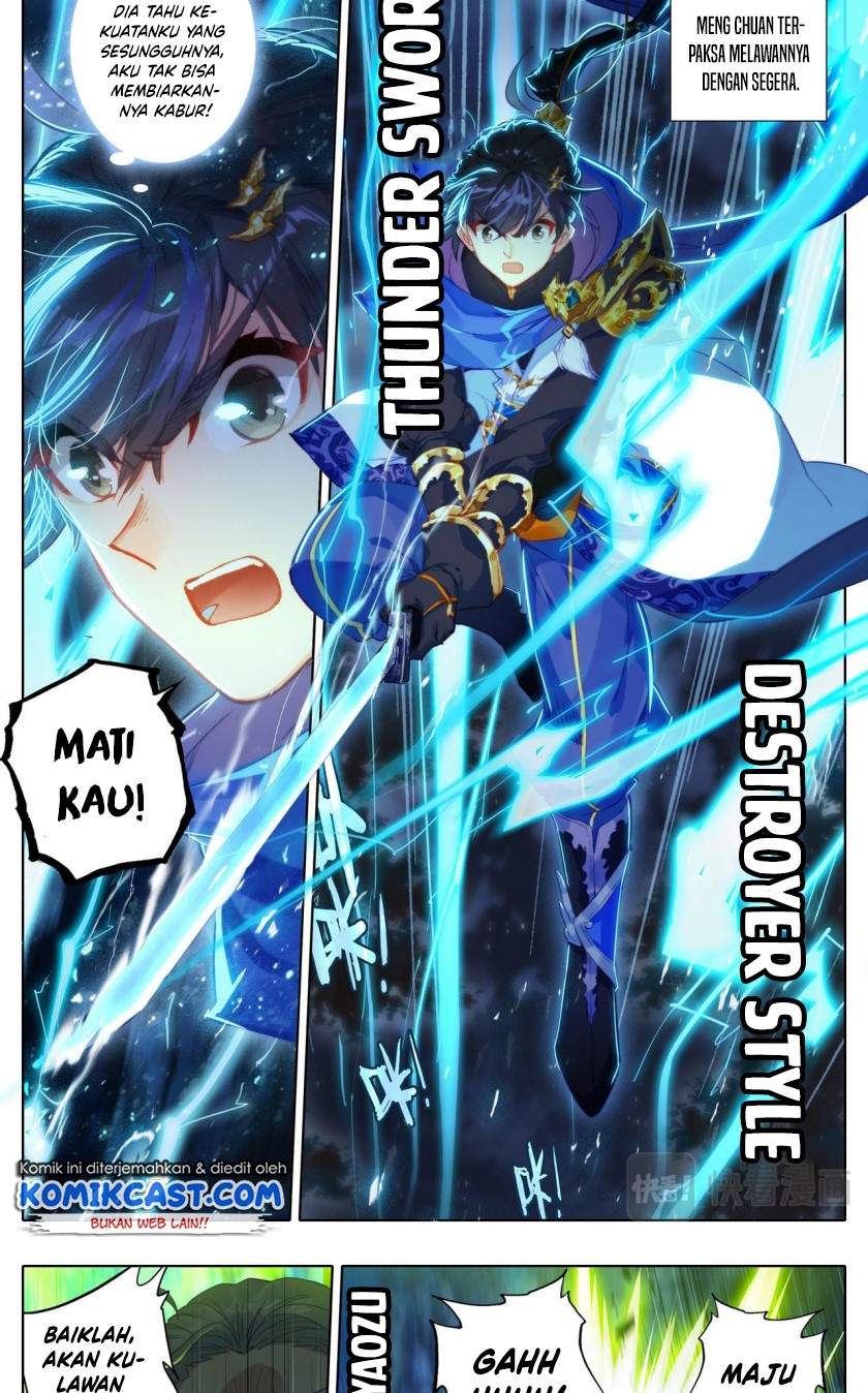 image-komik-cang-yuantu-chapter-36-7/17