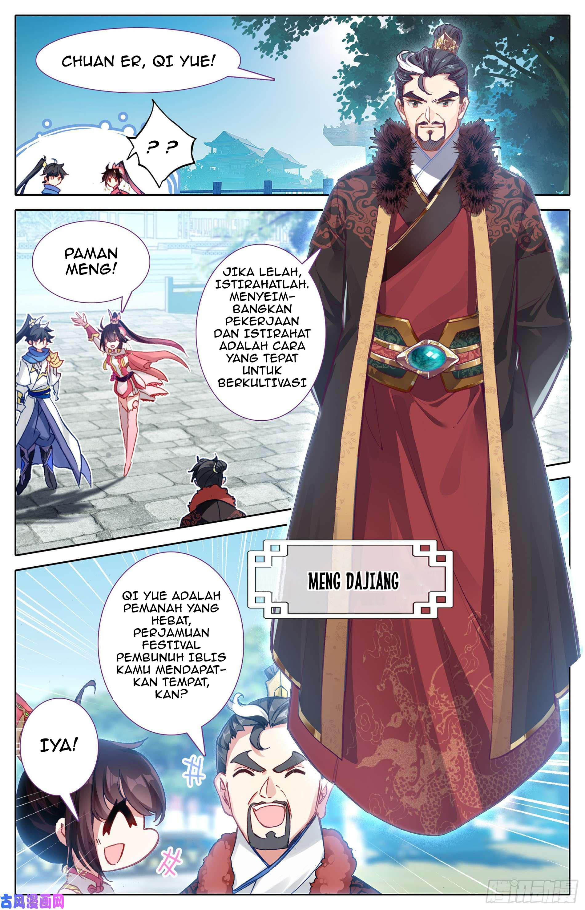 image-komik-cang-yuantu-chapter-4-9/22