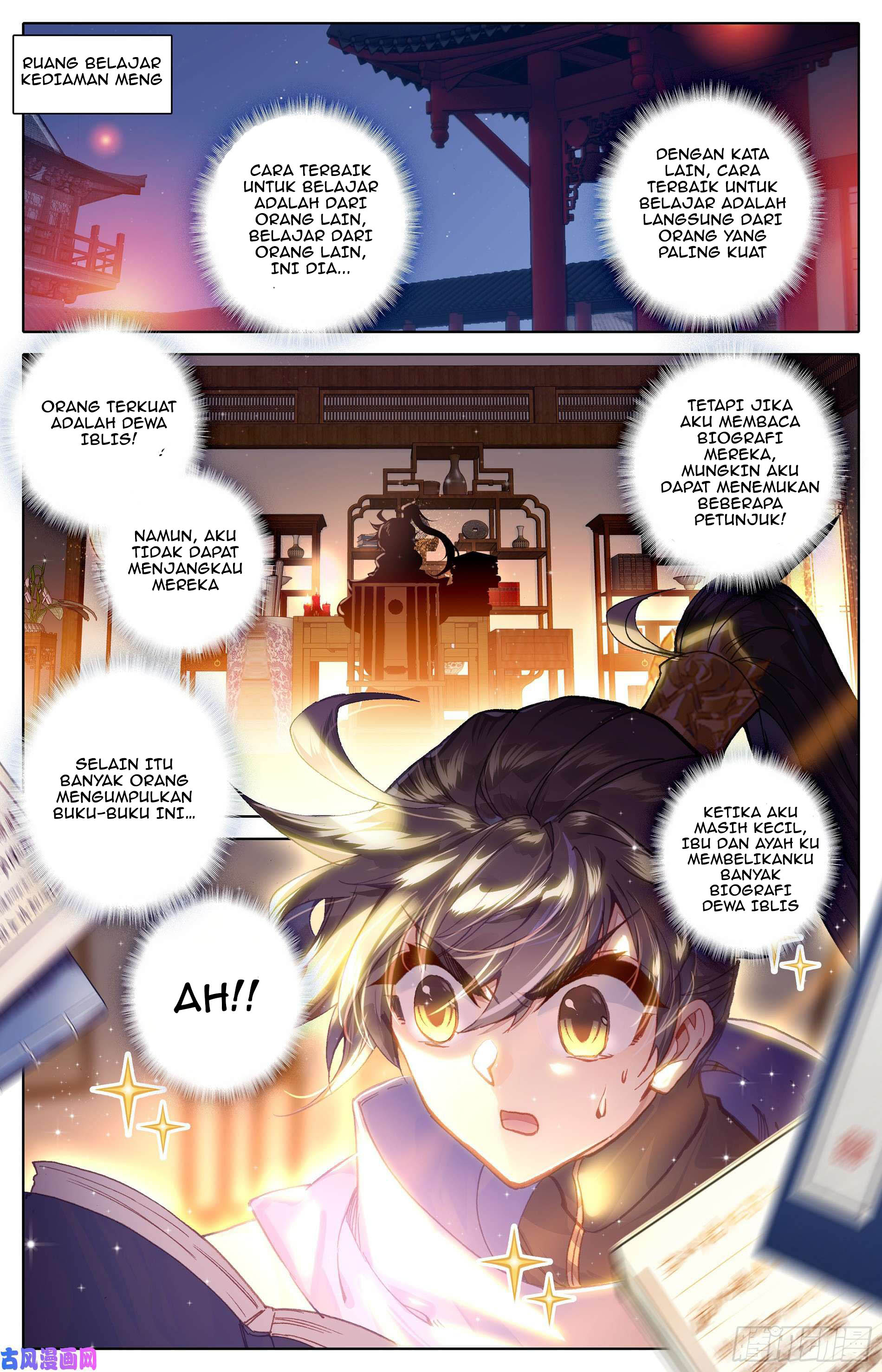 image-komik-cang-yuantu-chapter-4-19/22