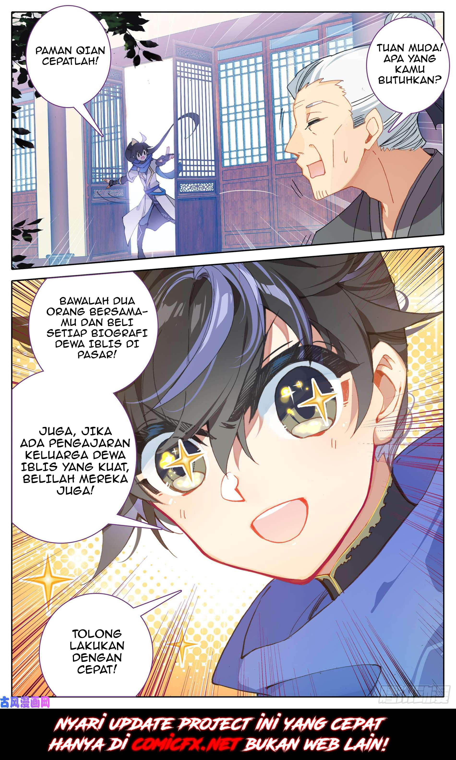 image-komik-cang-yuantu-chapter-4-20/22