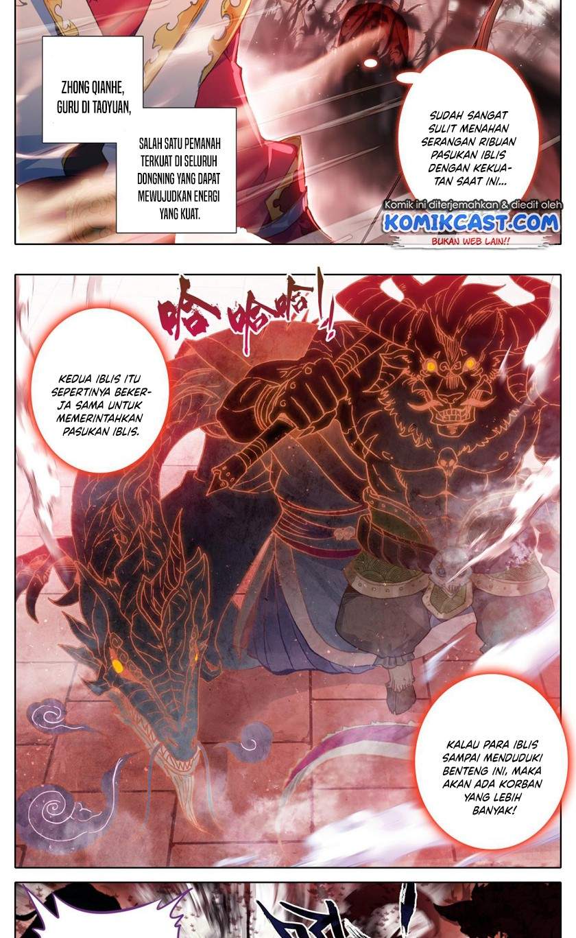 image-komik-cang-yuantu-chapter-41-2/18