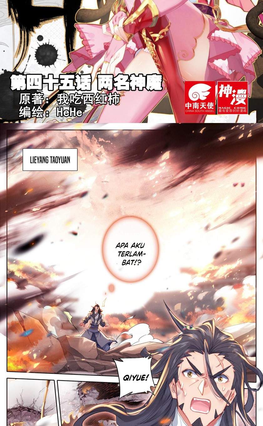 image-komik-cang-yuantu-chapter-45-1/18