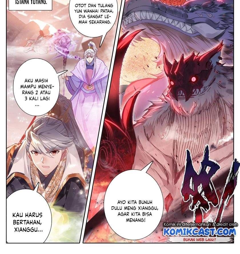 image-komik-cang-yuantu-chapter-45-16/18