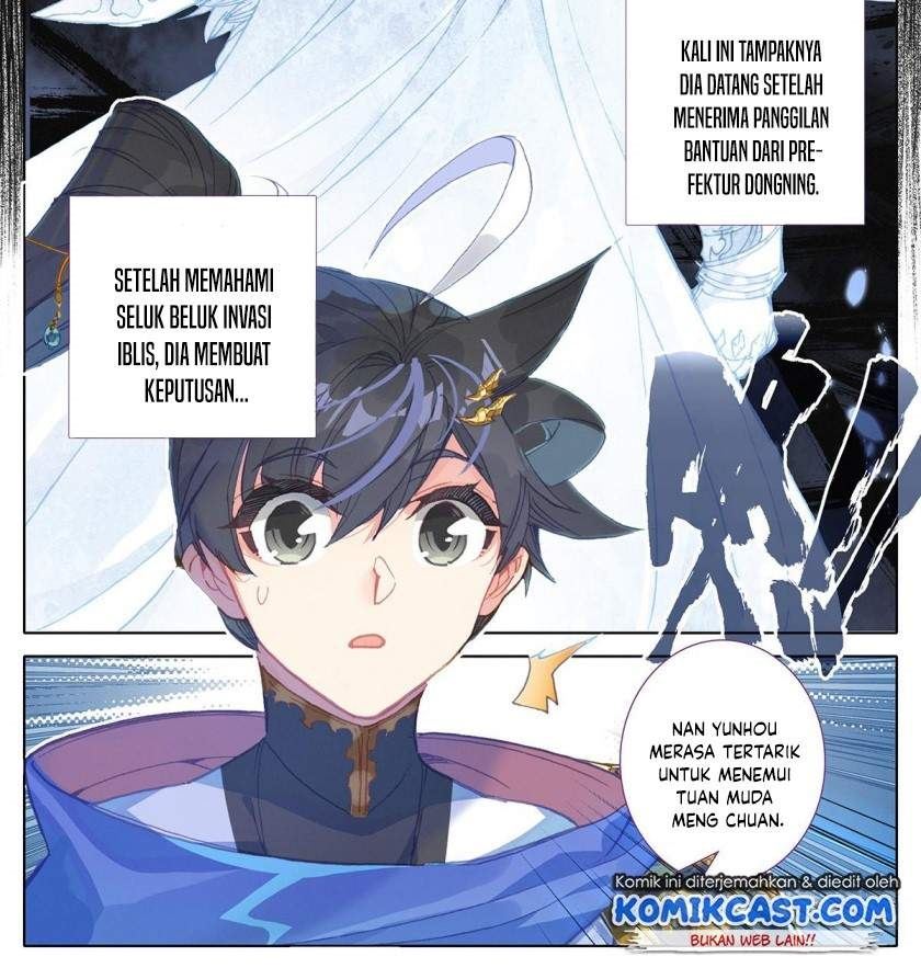 image-komik-cang-yuantu-chapter-47-16/18