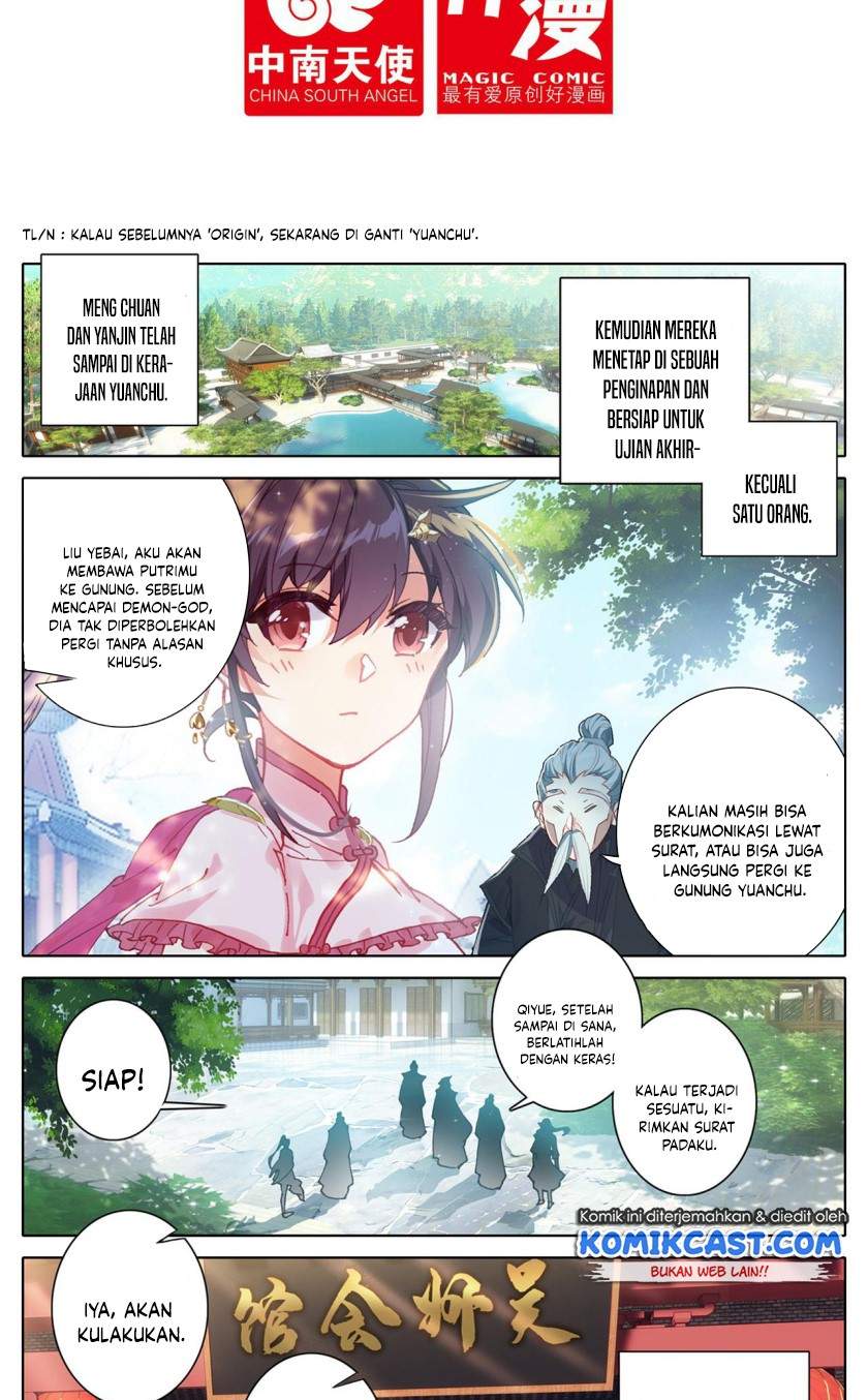 image-komik-cang-yuantu-chapter-50-1/18