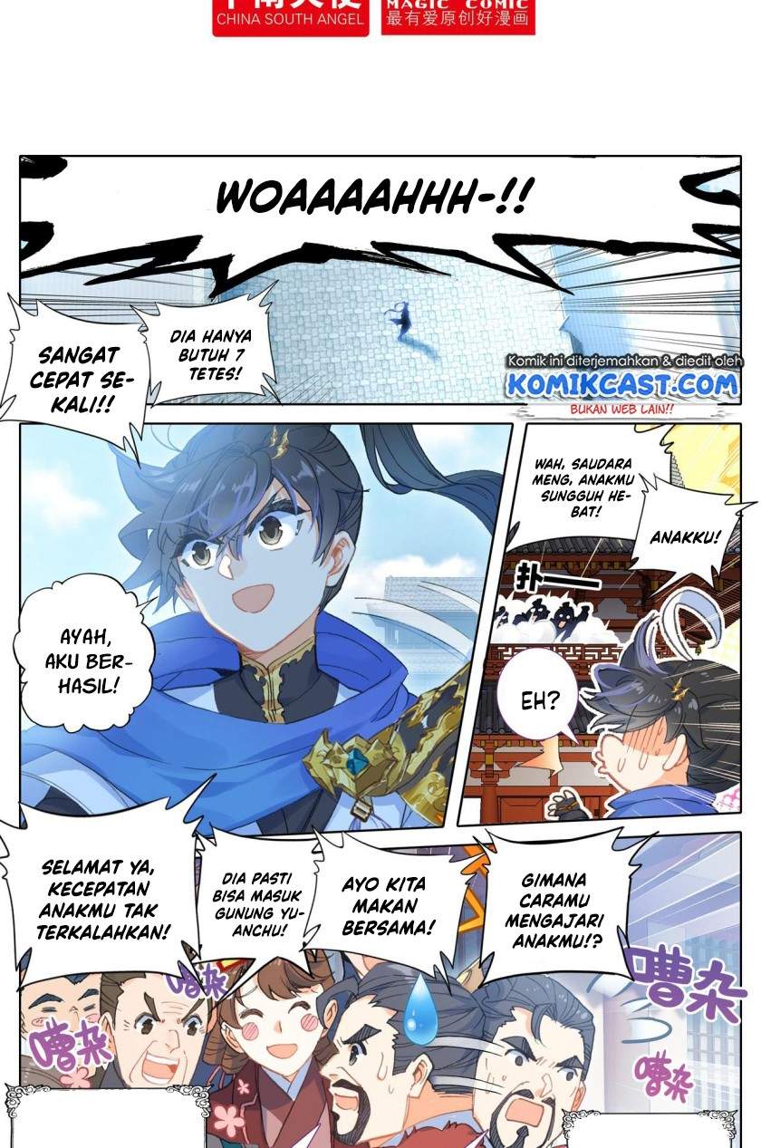 image-komik-cang-yuantu-chapter-54-1/19