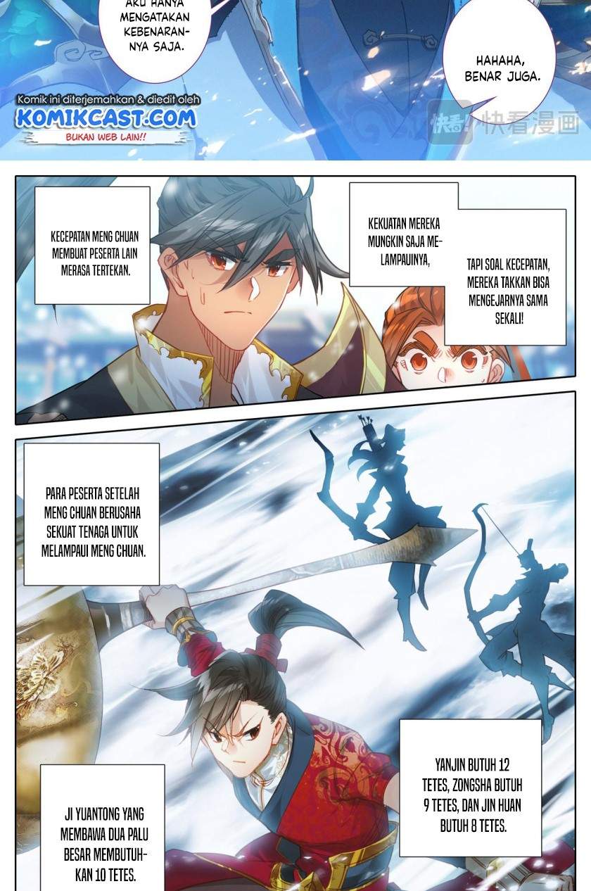 image-komik-cang-yuantu-chapter-54-3/19