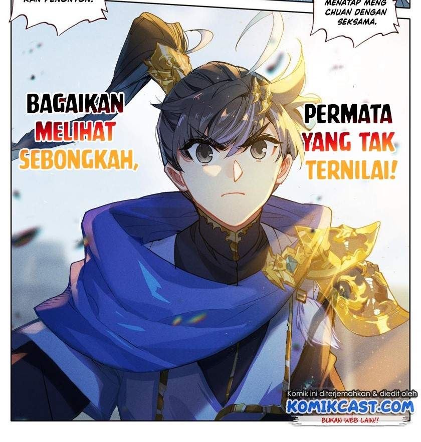 image-komik-cang-yuantu-chapter-55-16/18