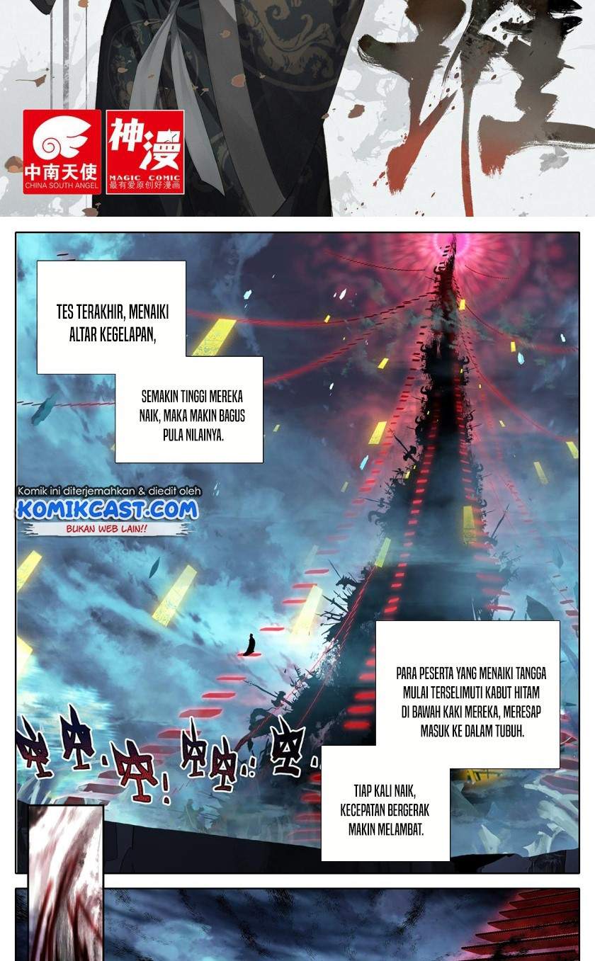 image-komik-cang-yuantu-chapter-59-1/18