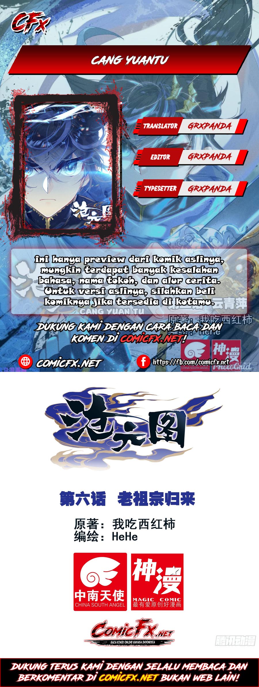 image-komik-cang-yuantu-chapter-6-0/10