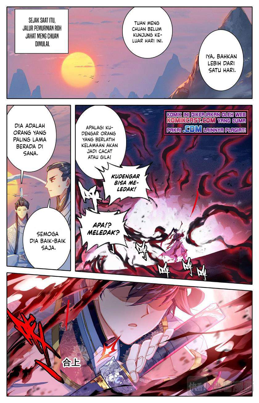 image-komik-cang-yuantu-chapter-66-14/18