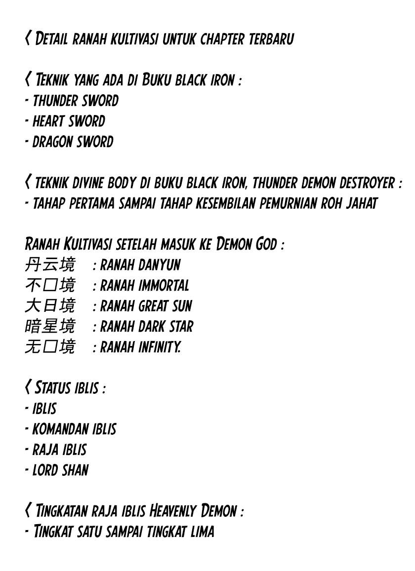 image-komik-cang-yuantu-chapter-70-17/18