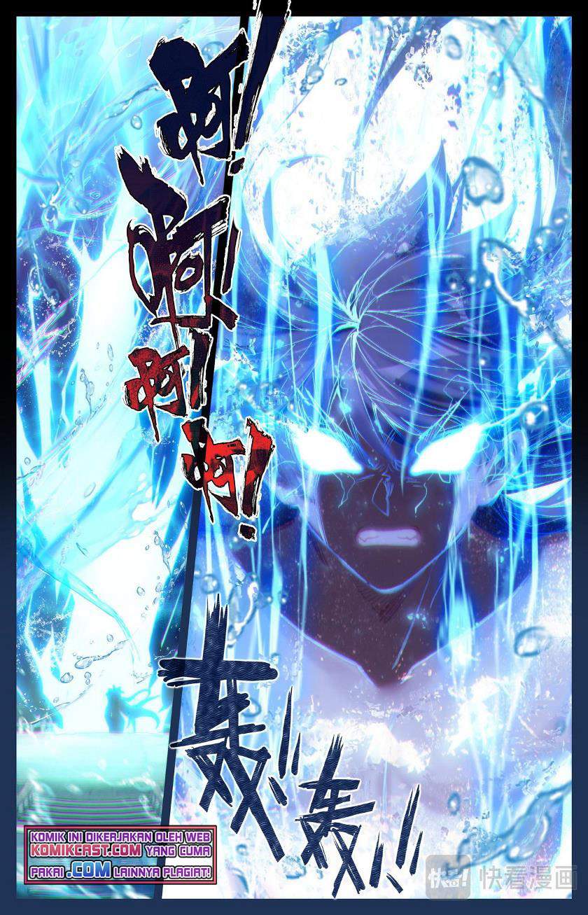 image-komik-cang-yuantu-chapter-76-1/17