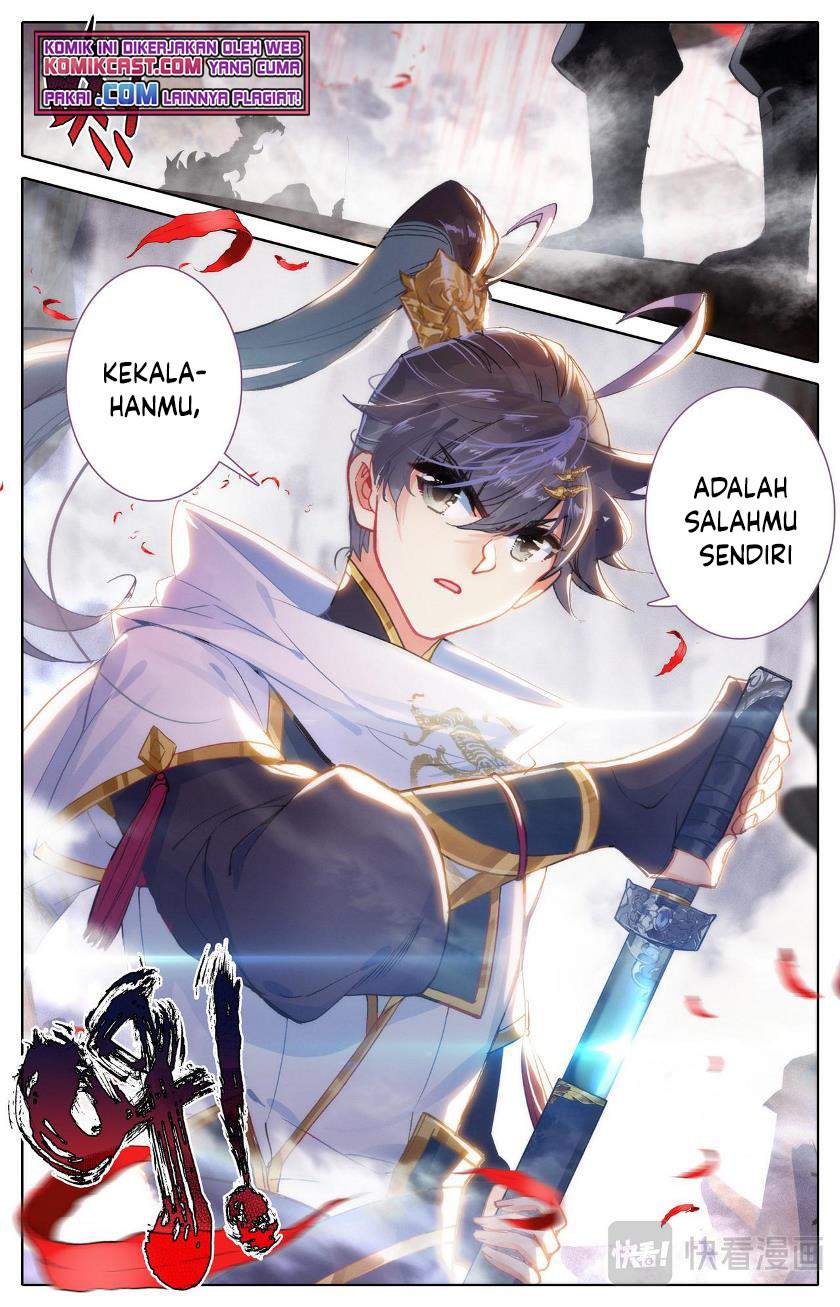 image-komik-cang-yuantu-chapter-78-12/17