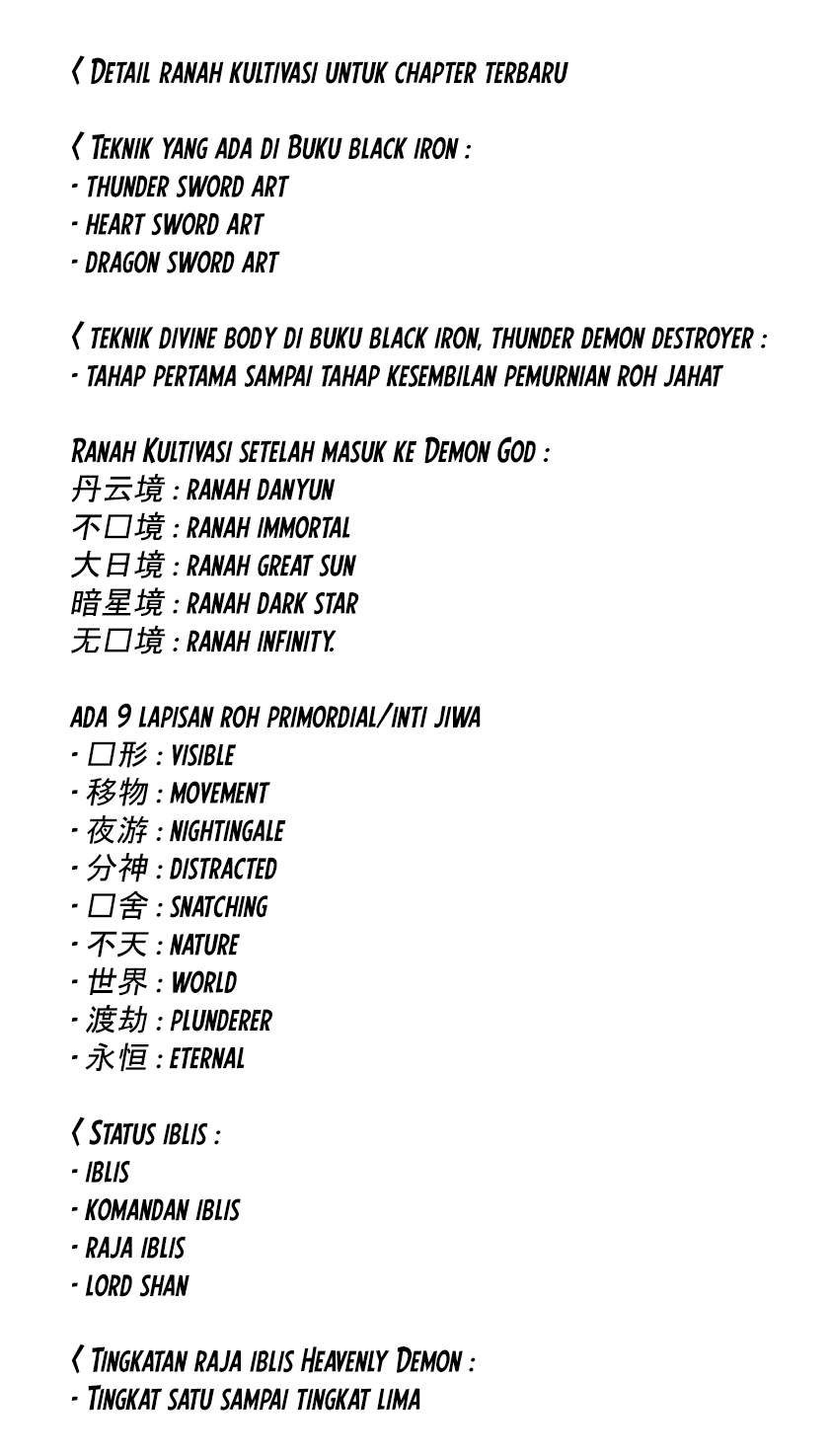 image-komik-cang-yuantu-chapter-85-17/18