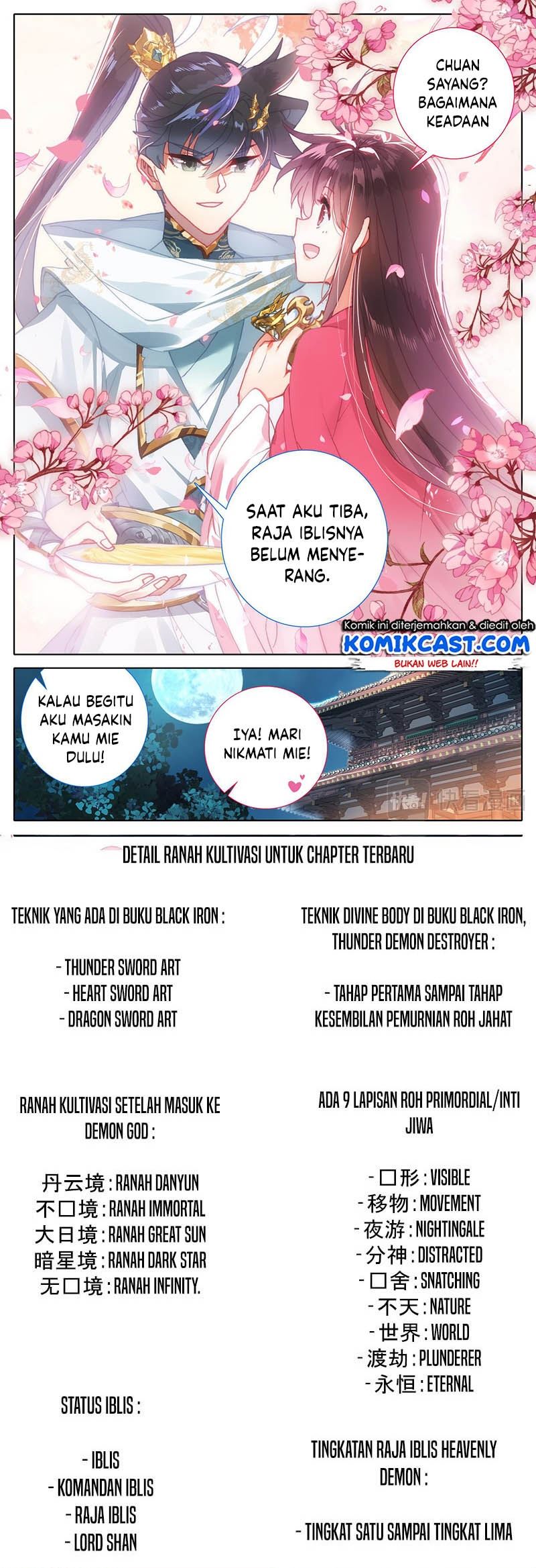 image-komik-cang-yuantu-chapter-95-16/17