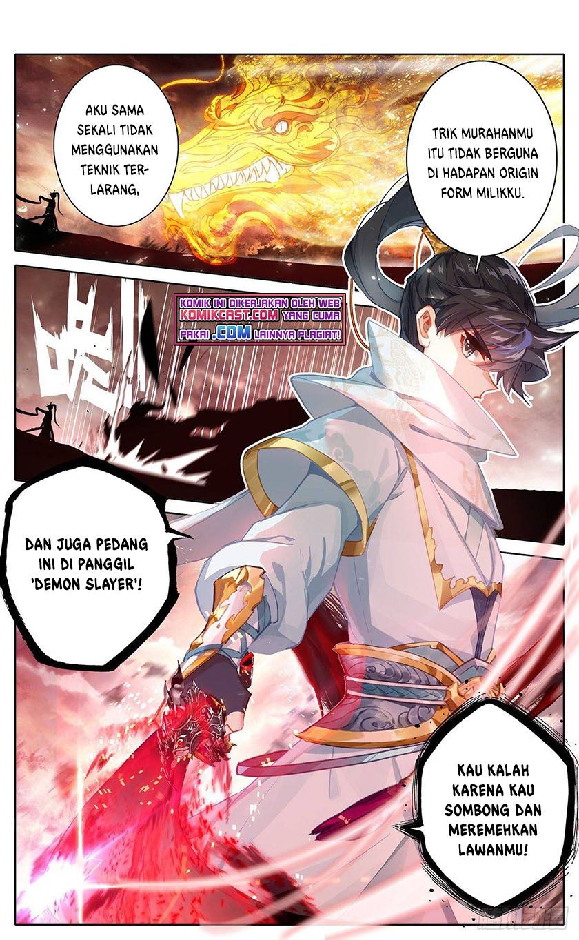 image-komik-cang-yuantu-chapter-97-12/17