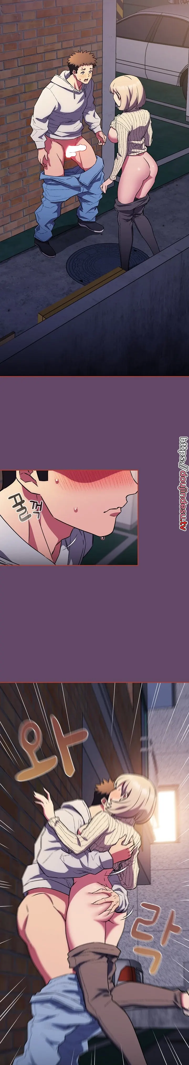 image-komik-cant-live-without-four-chapter-13-0/21