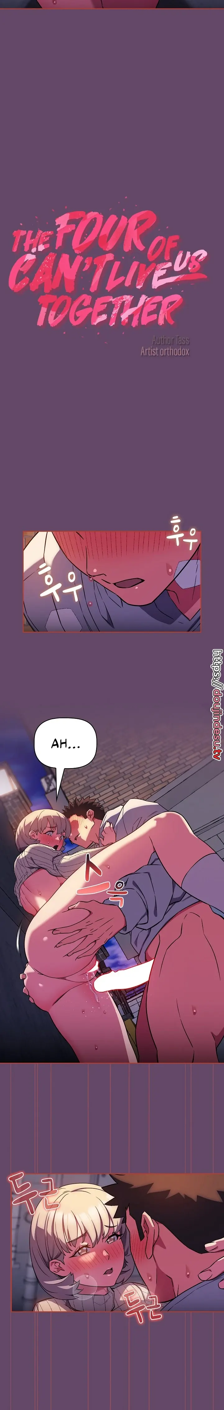 image-komik-cant-live-without-four-chapter-14-5/18