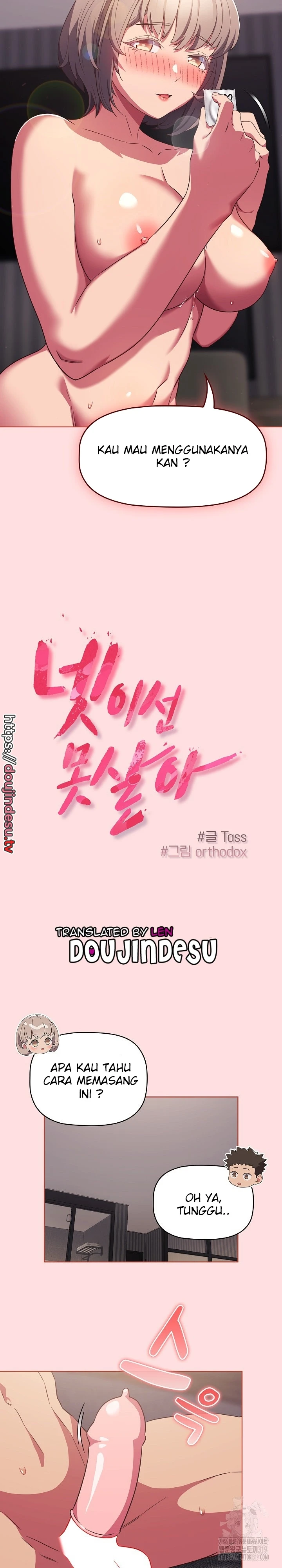 image-komik-cant-live-without-four-chapter-26-8/20