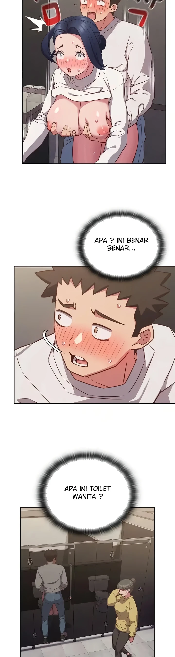 image-komik-cant-live-without-four-chapter-35-21/24