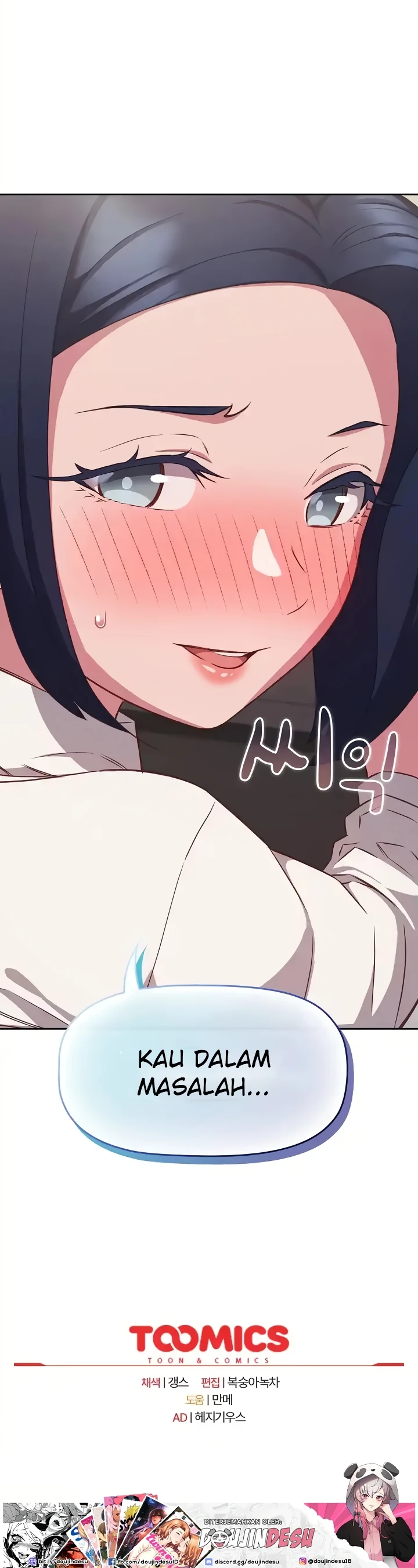 image-komik-cant-live-without-four-chapter-35-23/24