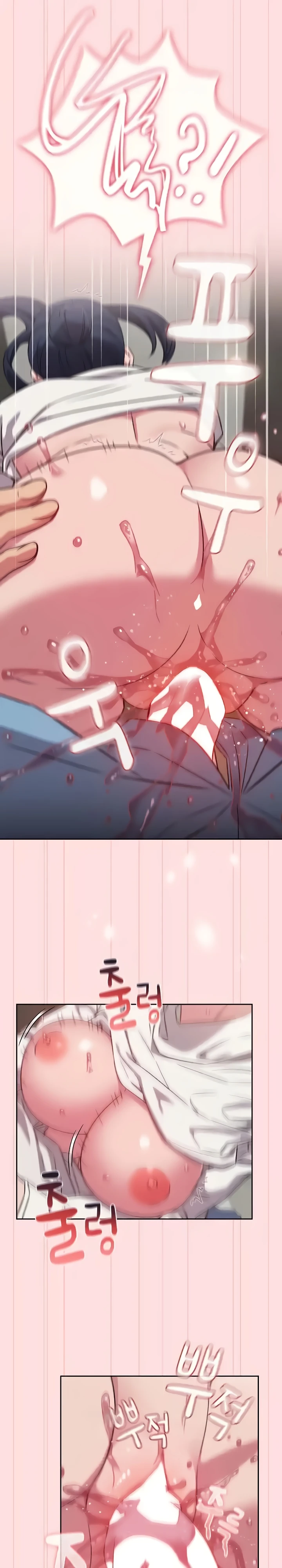 image-komik-cant-live-without-four-chapter-37-4/25