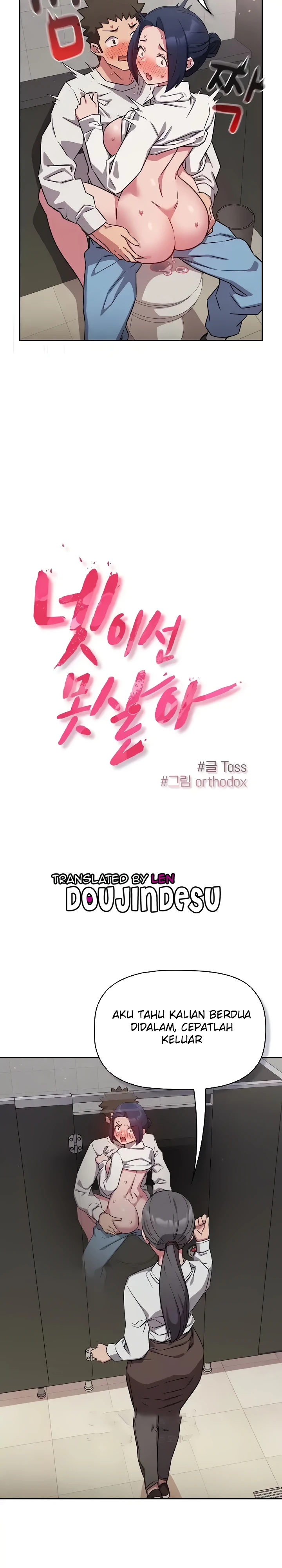 image-komik-cant-live-without-four-chapter-37-8/25