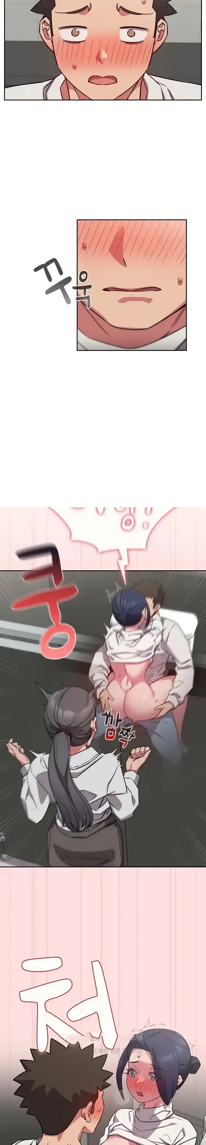 image-komik-cant-live-without-four-chapter-37-10/25