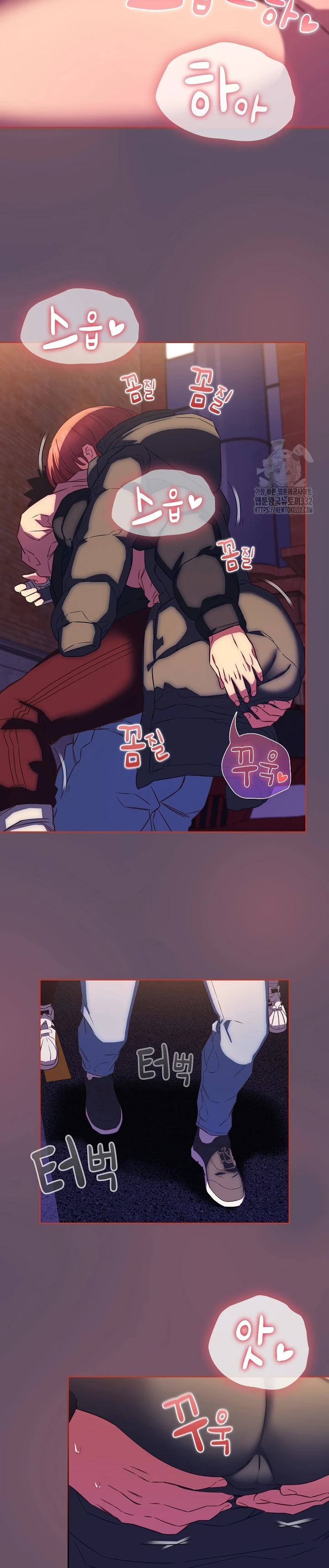 image-komik-cant-live-without-four-chapter-40-16/28