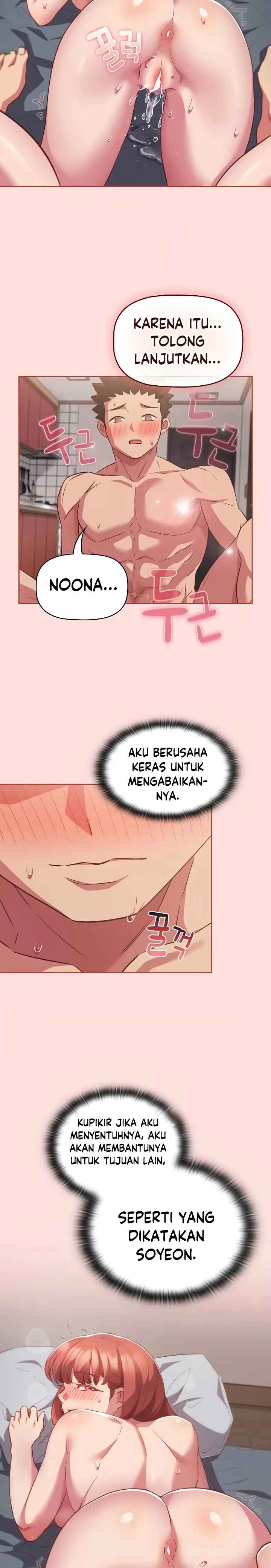 image-komik-cant-live-without-four-chapter-45-4/23