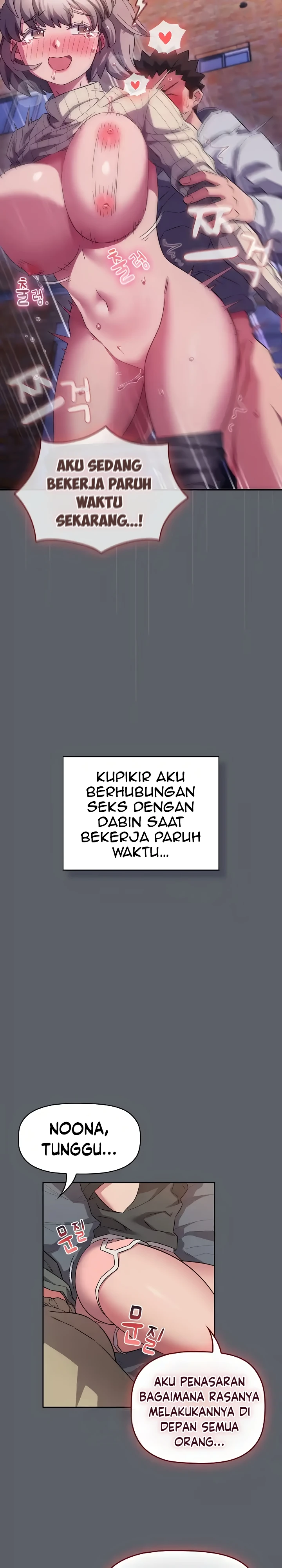 image-komik-cant-live-without-four-chapter-46-5/21