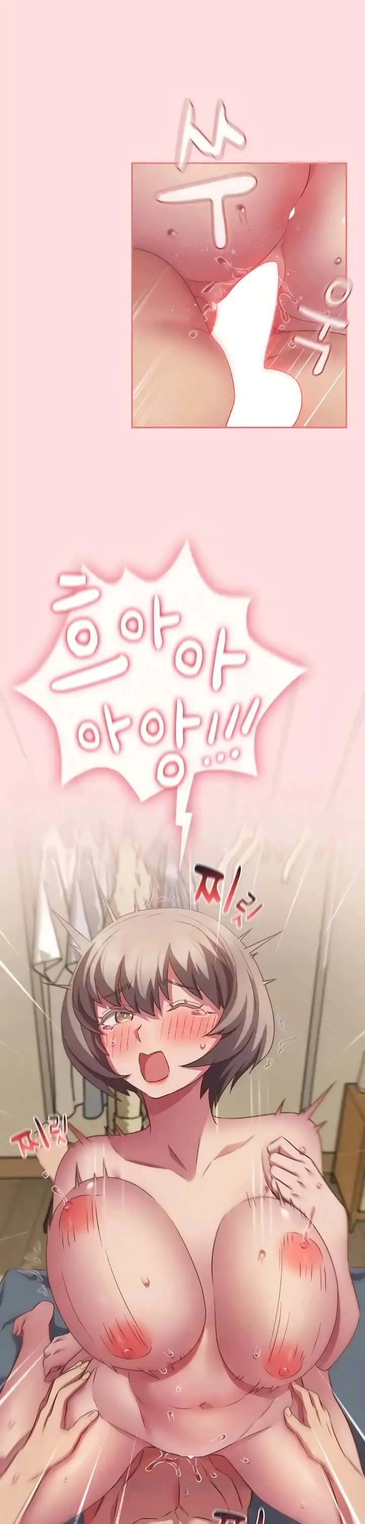 image-komik-cant-live-without-four-chapter-48-6/28