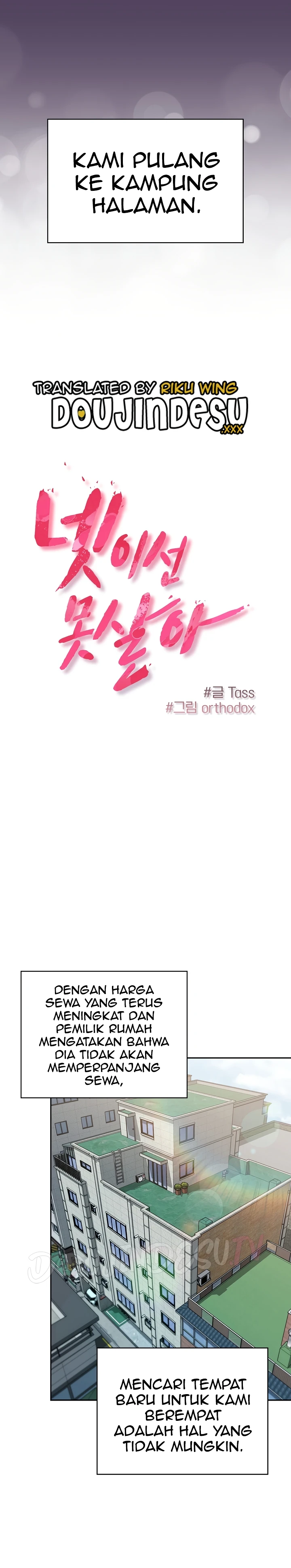 image-komik-cant-live-without-four-chapter-52-end-5/28