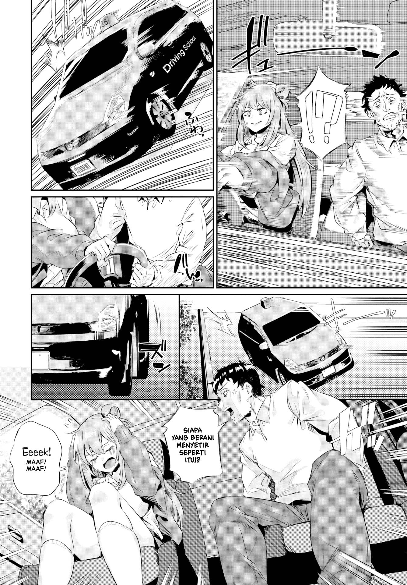 image-komik-car-sex-instructor-chapter-01-1/20