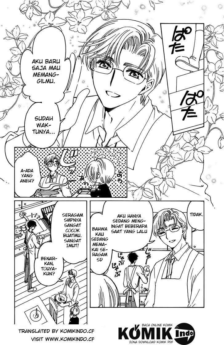 image-komik-cardcaptor-sakura-chapter-1-5/39