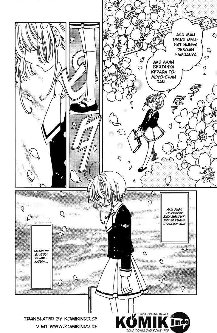 image-komik-cardcaptor-sakura-chapter-1-9/39