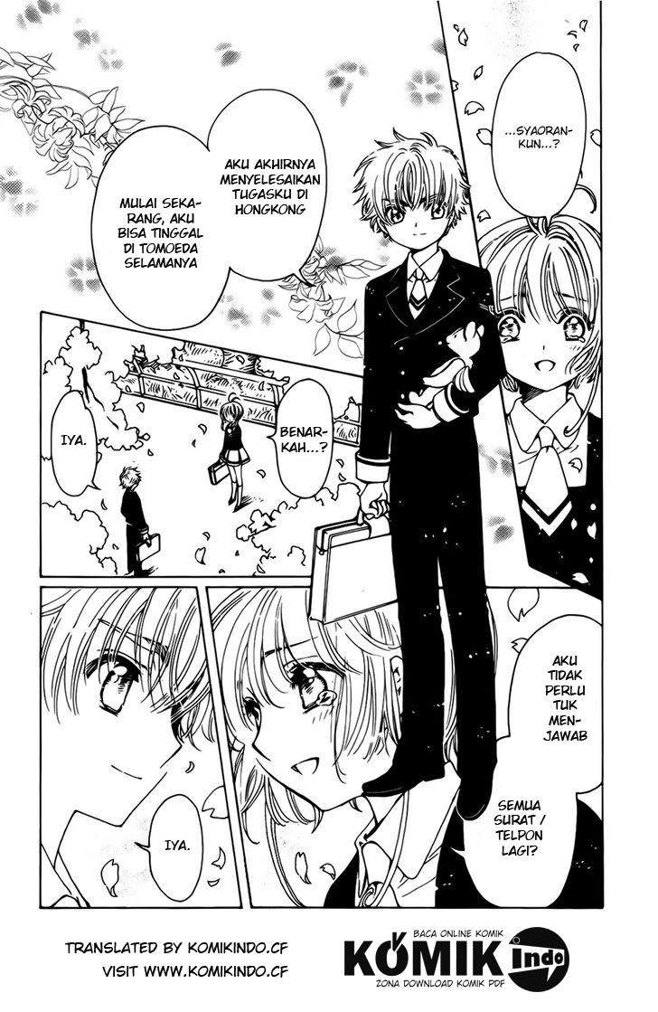image-komik-cardcaptor-sakura-chapter-1-11/39