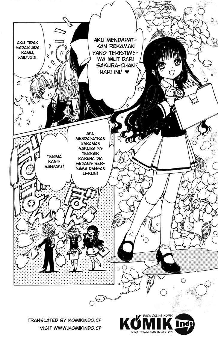 image-komik-cardcaptor-sakura-chapter-1-15/39