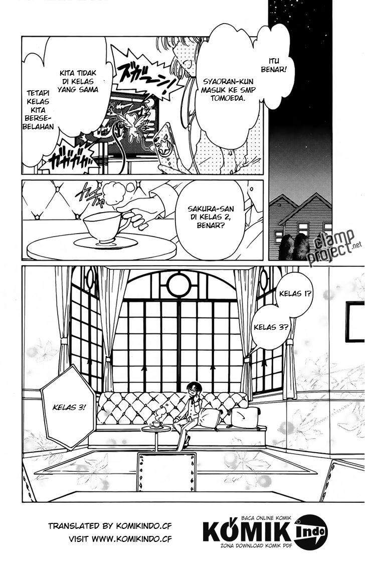 image-komik-cardcaptor-sakura-chapter-1-19/39