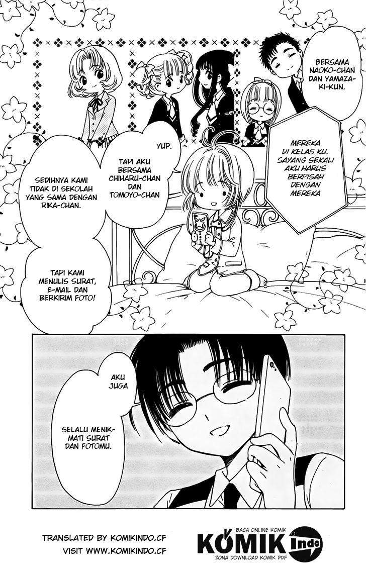 image-komik-cardcaptor-sakura-chapter-1-20/39