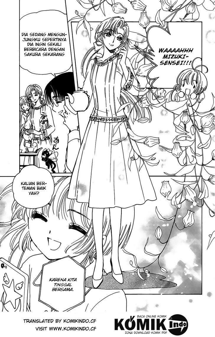 image-komik-cardcaptor-sakura-chapter-1-22/39