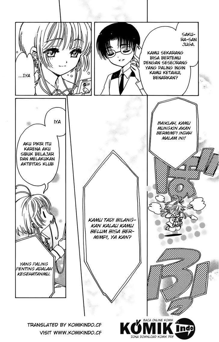 image-komik-cardcaptor-sakura-chapter-1-23/39