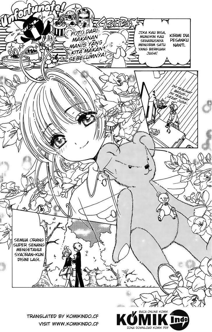 image-komik-cardcaptor-sakura-chapter-1-25/39