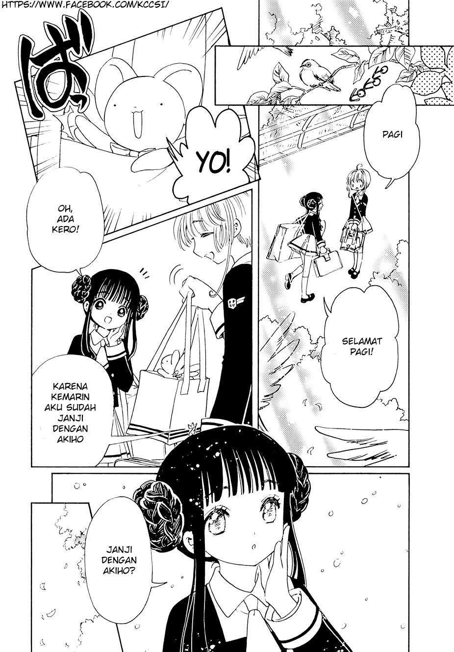 image-komik-cardcaptor-sakura-chapter-10-5/32