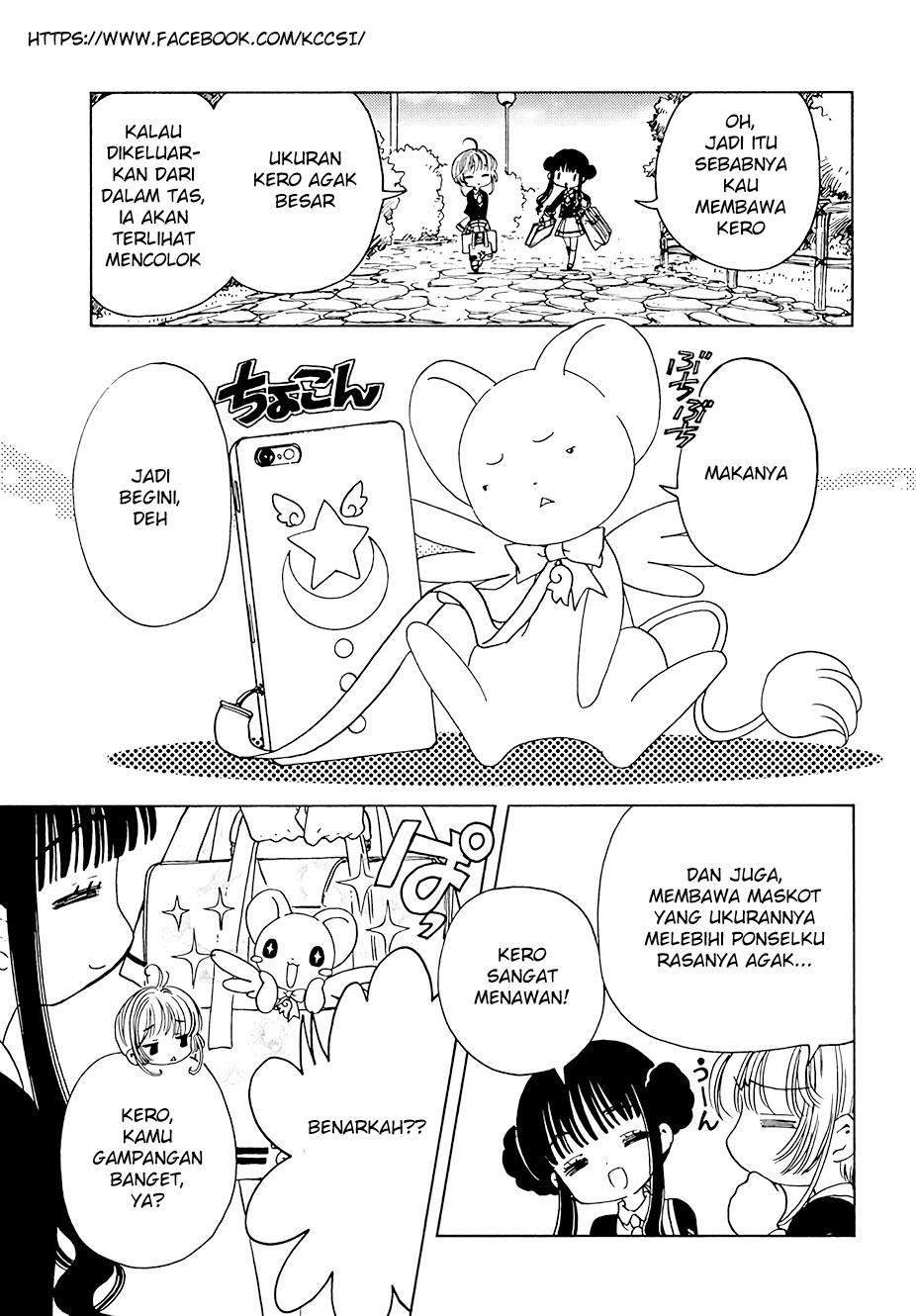 image-komik-cardcaptor-sakura-chapter-10-6/32
