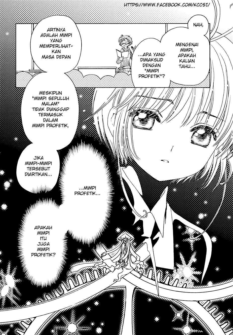 image-komik-cardcaptor-sakura-chapter-10-11/32