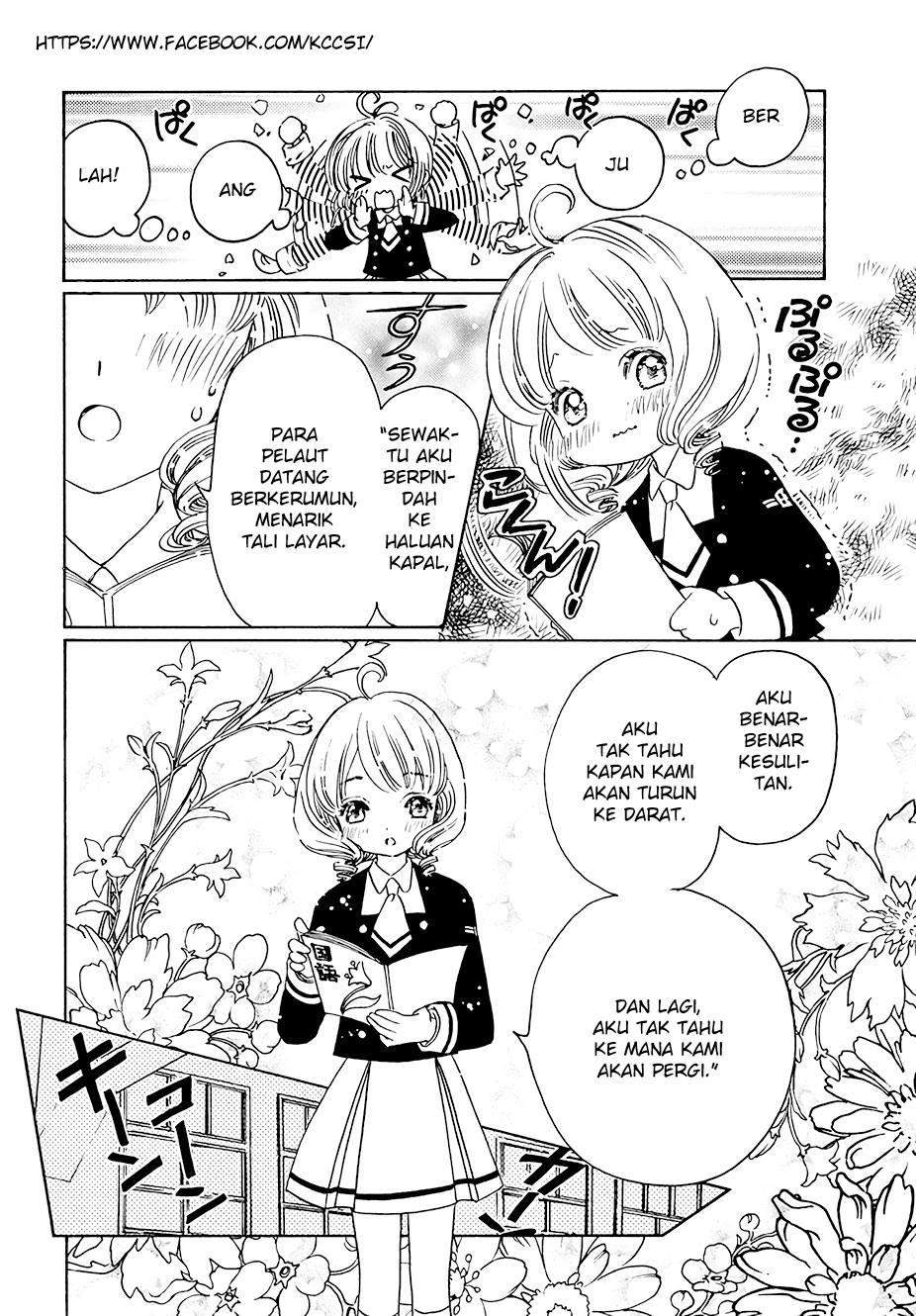 image-komik-cardcaptor-sakura-chapter-10-13/32