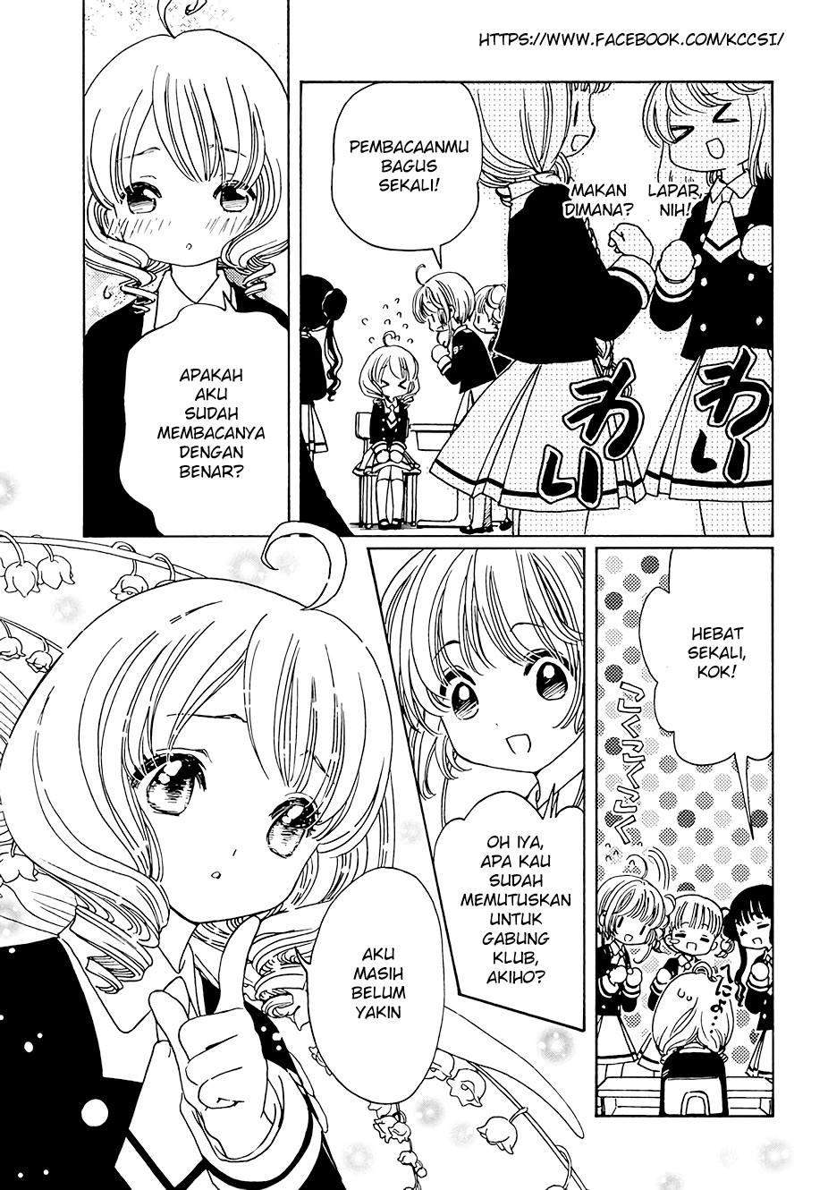 image-komik-cardcaptor-sakura-chapter-10-14/32